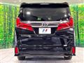 2020 Toyota Alphard G