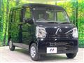 2025 Suzuki Every