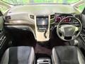 2013 Toyota Vellfire