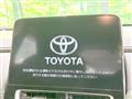2022 Toyota AQUA