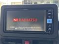 2025 Daihatsu Move