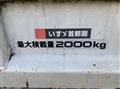 2017 Isuzu Elf Truck