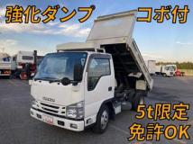 2017 Isuzu Elf Truck