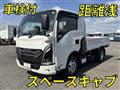 2024 Isuzu Elf Truck