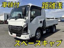 2024 Isuzu Elf Truck