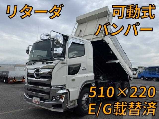 2019 Hino Profia