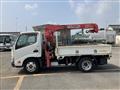2017 Hino Dutro