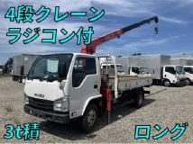 2017 Isuzu Elf Truck