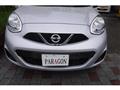 2018 Nissan March