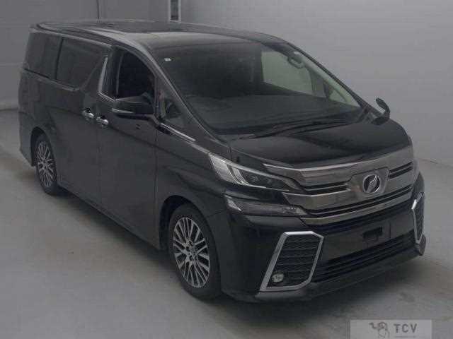 2015 Toyota Vellfire