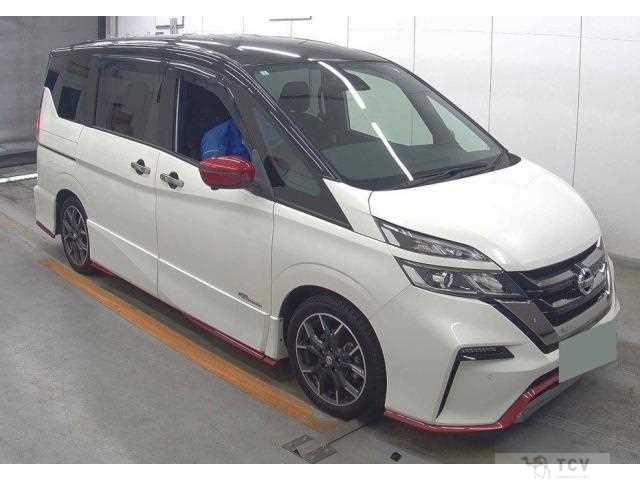 2018 Nissan Serena