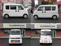 2014 Suzuki Every Wagon