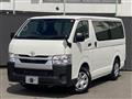 2023 Toyota Hiace Van