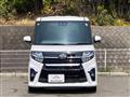 2020 Daihatsu Tanto