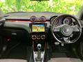 2023 Suzuki Swift