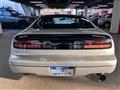 1996 Nissan Fairlady Z