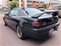 1997 Toyota Corolla Levin
