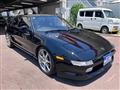 1994 Toyota MR2