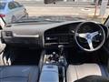 1993 Toyota Landcruiser 80