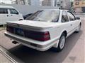 1989 Toyota Soarer
