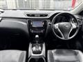 2014 Nissan X-Trail
