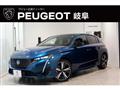 2025 Peugeot 308