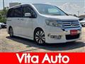 2013 Honda Honda Others