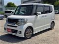 2017 Honda N BOX