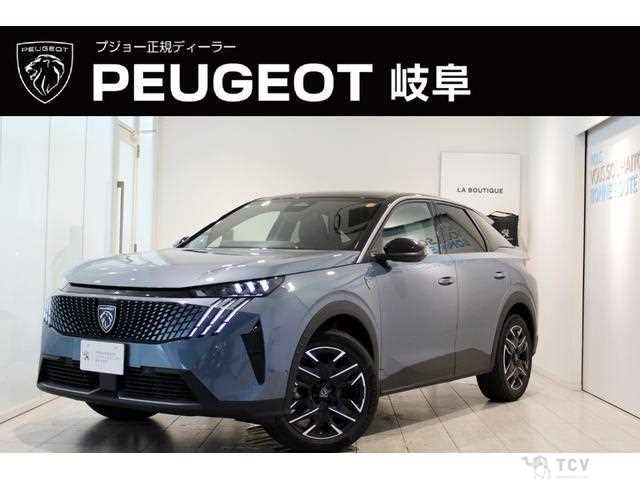 2025 Peugeot Peugoet Others