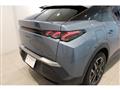 2025 Peugeot Peugoet Others