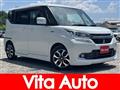 2017 Mitsubishi Mitsubishi Others