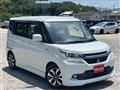 2017 Mitsubishi Mitsubishi Others