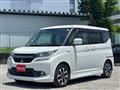 2017 Mitsubishi Mitsubishi Others