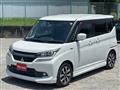 2017 Mitsubishi Mitsubishi Others