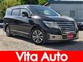 2014 Nissan Elgrand