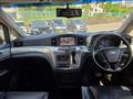 2014 Nissan Elgrand