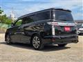2014 Nissan Elgrand