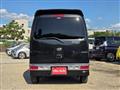 2016 Daihatsu Atrai Wagon