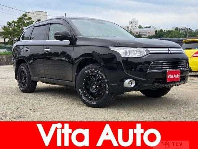 2013 Mitsubishi Outlander