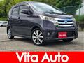 2014 Nissan Nissan Others