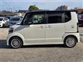 2015 Honda N BOX