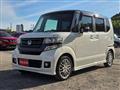 2015 Honda N BOX
