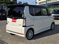 2015 Honda N BOX