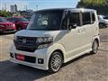 2015 Honda N BOX