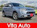 2014 Mitsubishi Outlander
