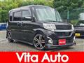 2015 Daihatsu Tanto