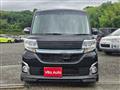 2015 Daihatsu Tanto