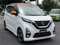 2019 Nissan Nissan Others