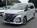 2021 Nissan Serena