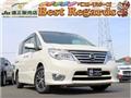 2015 Nissan Serena